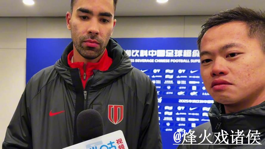 安卓端世界杯盘口深度解析